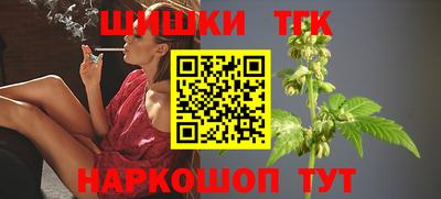 дмт Шахты
