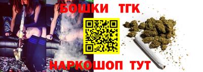 дмт Шахты